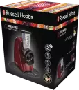 Кухонный комбайн Russell Hobbs Desire Slice &#38; Go (22280-56) icon 2