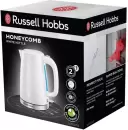 Электрический чайник Russell Hobbs Honeycomb 26050-70 icon 4