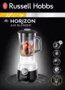 Блендер Russell Hobbs Horizon 24721-56 icon 6