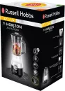 Блендер Russell Hobbs Horizon 24721-56 icon 7