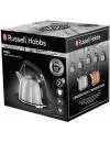 Электрочайник Russell Hobbs K65 25860-70 icon 6