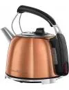 Электрочайник Russell Hobbs K65 25861-70 icon 2