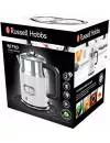 Электрочайник Russell Hobbs Retro Arctic White (21674-70) icon 6