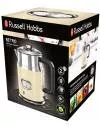 Электрочайник Russell Hobbs Retro Vintage Cream (21672-70) icon 6