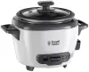 Рисоварка Russell Hobbs Small Rice Cooker 27020-56 icon