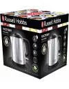 Электрочайник Russell Hobbs Victory (24990-70) icon 7