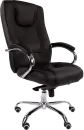 Офисное кресло Русские кресла РК-100 Хром (черный) icon