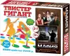 Настольная игра Русский стиль Твистер Гигант, Мафия Ночное безмолвие 2 в 1 03660 icon
