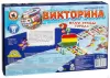 Настольная игра Русский стиль Викторина Флаги, страны, города фото 2