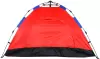 Кемпинговая палатка Руссо Туристо 122-054 (красный/синий) фото 2