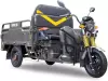 Электроскутер Rutrike Дукат 1500 60V1000W (серый) icon