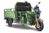Электроскутер Rutrike Дукат 1500 60V1000W (зеленый) icon