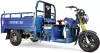 Электроскутер Rutrike Гибрид 1500 60V1000W (синий) icon