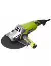 Угловая шлифовальная машина Ryobi EAG2000RS icon