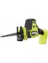 Аккумуляторная сабельная пила Ryobi HP RRS18C-0 icon