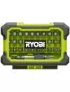 Набор бит для шуруповерта RYOBI RAK32TSD Torx 5132002792  icon