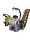 Точило Ryobi RBGL250G icon