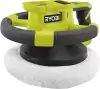 Полировальная машина Ryobi RBP18250-0 icon