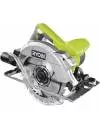 Циркулярная пила Ryobi RCS1600-KSR icon