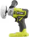 Полировальная машина Ryobi RDP18-0 icon