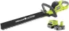 Кусторез Ryobi RHT1850H25HS 5133003660 (с 1-им АКБ) icon