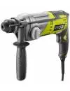 Перфоратор Ryobi RSDS680-K icon