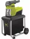 Садовый измельчитель Ryobi RSH2845T icon