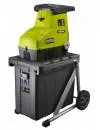 Садовый измельчитель Ryobi RSH3045U icon