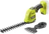 Кусторез + ножницы Ryobi RY18GSA-0 5133005764 (без АКБ) icon