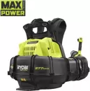 Воздуходувка Ryobi RY36BPXB-0 5133005947 (без АКБ) icon 2