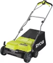 Скарификатор Ryobi Y1400SF35B icon