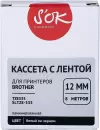Картридж-лента для термопринтера S'OK TZE335 фото 3