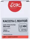 Картридж-лента для термопринтера S'OK TZE431 фото 2