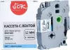 Картридж-лента для термопринтера S'OK TZE531 фото 3