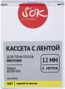 Картридж-лента для термопринтера S'OK TZE631 фото 2