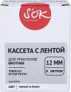 Картридж-лента для термопринтера S'OK TZEFX231 для Brother icon