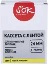 Картридж-лента для термопринтера S'OK TZES651 фото 2