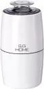 Электрическая кофемолка S.G. Home SG7 icon