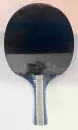 Ракетка для настольного тенниса Sabriasport K7803 icon 2
