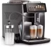 Кофемашина Saeco Xelsis Suprema SM8889/00 icon 2