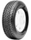 Всесезонная шина Sailun Terramax H/T 245/75R16 120/116R icon