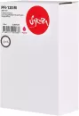 Картридж Sakura 2887C001 icon 2
