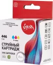 Картридж Sakura 8285B001 icon 2