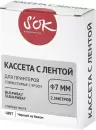 Картридж-лента для термопринтера Sakura BLK4WBA7 (черный на белом) фото 2