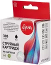 Картридж Sakura Printing SI3YM61AE (аналог HP 305 Black) icon