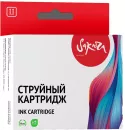 Картридж Sakura Printing SI6472B001 icon