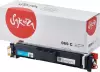 Картридж Sakura SA069C (аналог Canon 069C 5093C002) icon