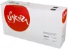 Картридж Sakura SA106R01305 (аналог Xerox 106R01305) icon