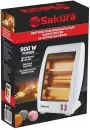 Инфракрасный обогреватель Sakura SA-0670W icon 2