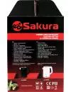 Электрочайник Sakura SA-2155BK фото 2